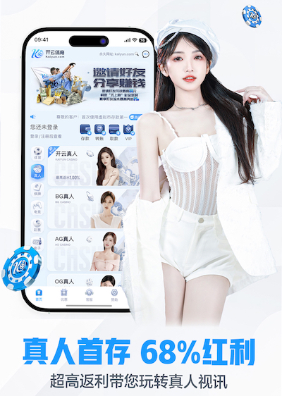 2026世界杯指定网站 2026传媒广告投放新趋势:机器学习如何重塑人群建模、出价控制与效果归因