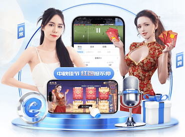 世界杯投彩 2026智能硬件语音技术新动向:从回声抑制到抗误唤醒,家居与车载交互体验正在重构