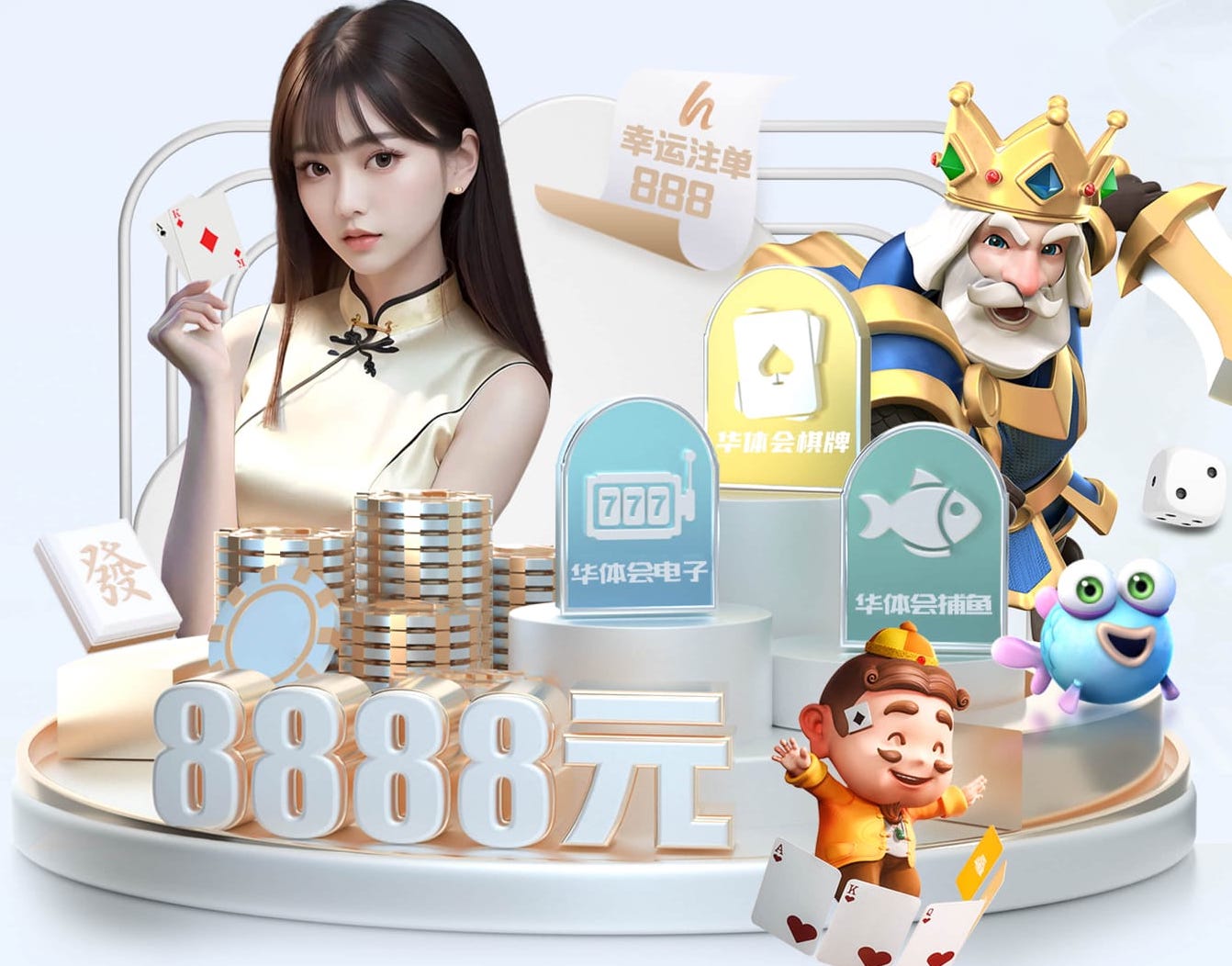 2026世界杯官方合作网站 媒体运营外包服务怎么选：报价构成拆解、合同关键条款与交付验收标准