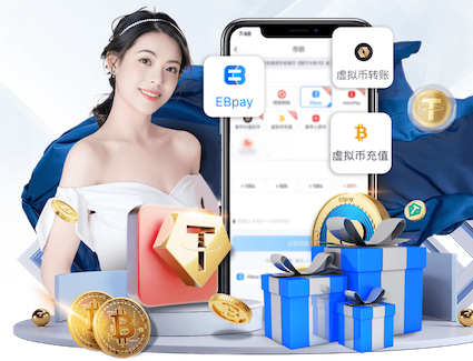 2026世界杯指定网站 2026金融风控动态：人工智能算法实时决策架构升级，银行如何将误报率压降到1%以