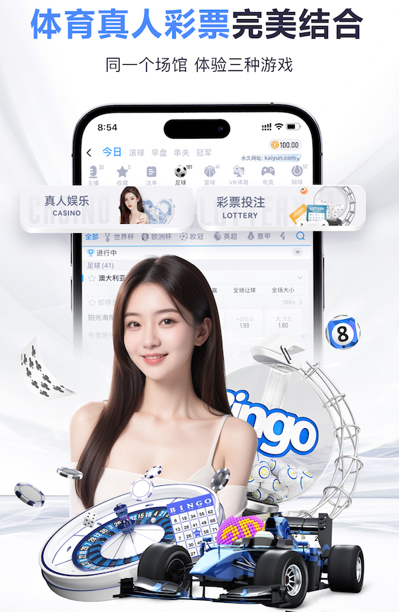 2026世界杯指定网站 2026家庭智能中控语音技术对比：全屋控制稳定性实测结果与主流平台动态